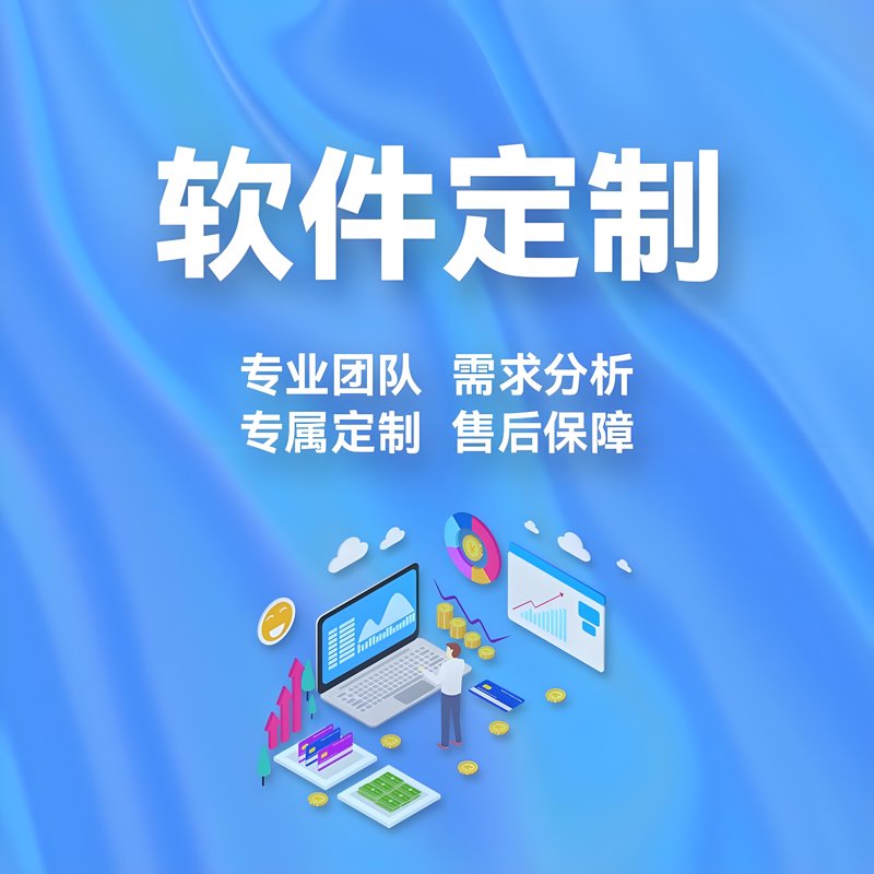 云计算服务
